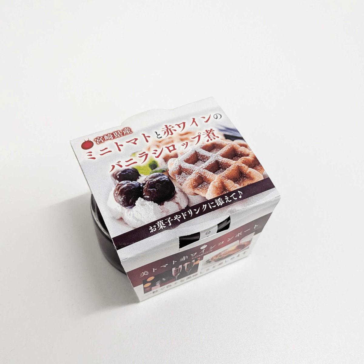 BEAUTIFUL TOMATO BITOMATO Tomato Compote Red Wine Infusion - Tokyo Fresh Direct