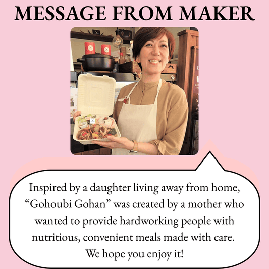 DANBO*DELI Barley Trio Grain Rice Blend - Tokyo Fresh Direct