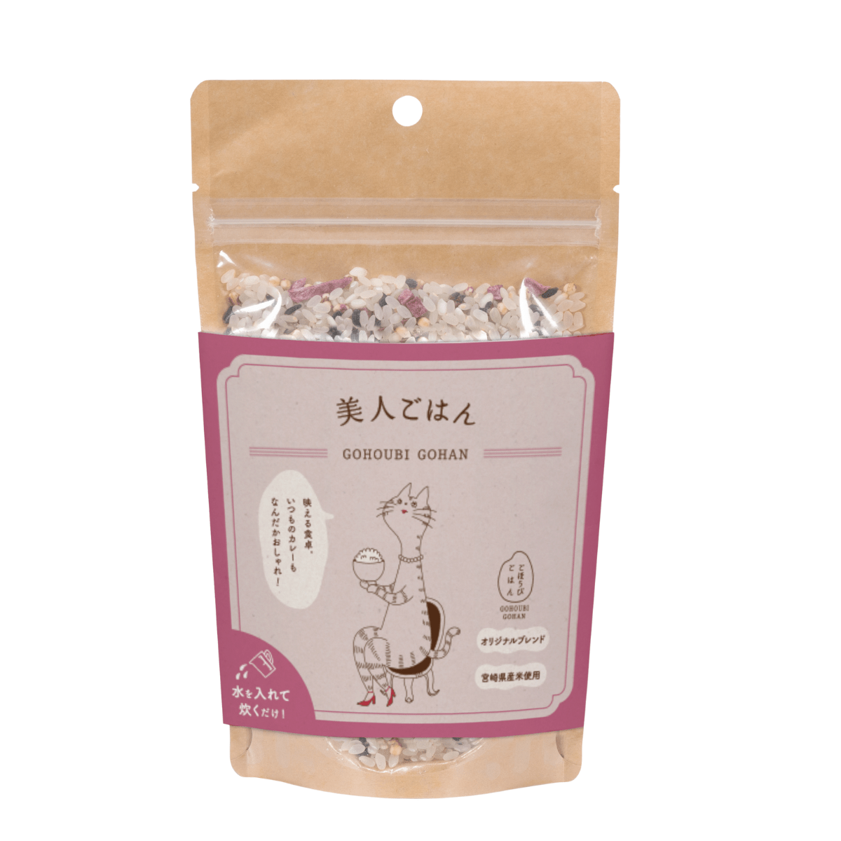 DANBO＊DELI BIJIN Natural Purple Sweet Potato Grain Rice Blend - Tokyo Fresh Direct