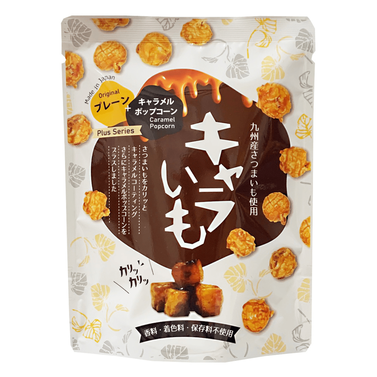 ETO Caraimo Crispy Caramel Sweet Potato Mix Original & Popcorn - Tokyo Fresh Direct