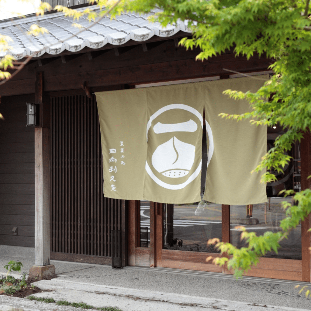 HYUGARIKYUAN KURIKO Chestnut Milk Pastry 6P - Tokyo Fresh Direct