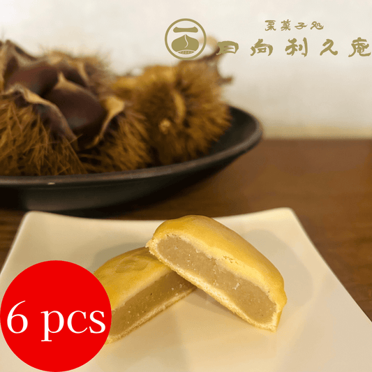 HYUGARIKYUAN KURIKO Chestnut Milk Pastry 6P - Tokyo Fresh Direct