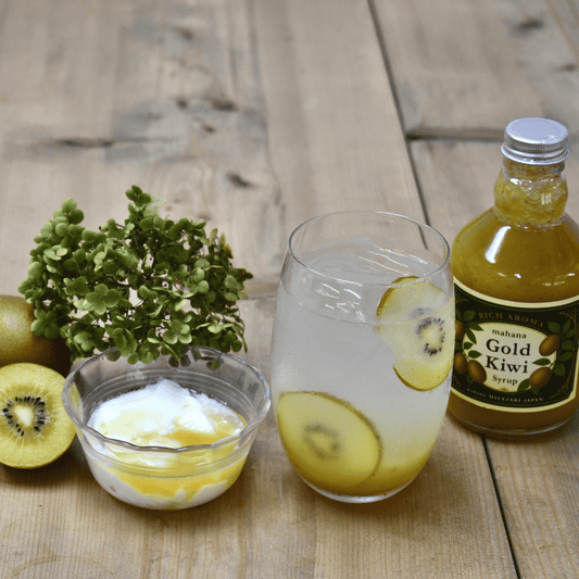 MAHANA Golden Kiwi Essence Syrup - Tokyo Fresh Direct