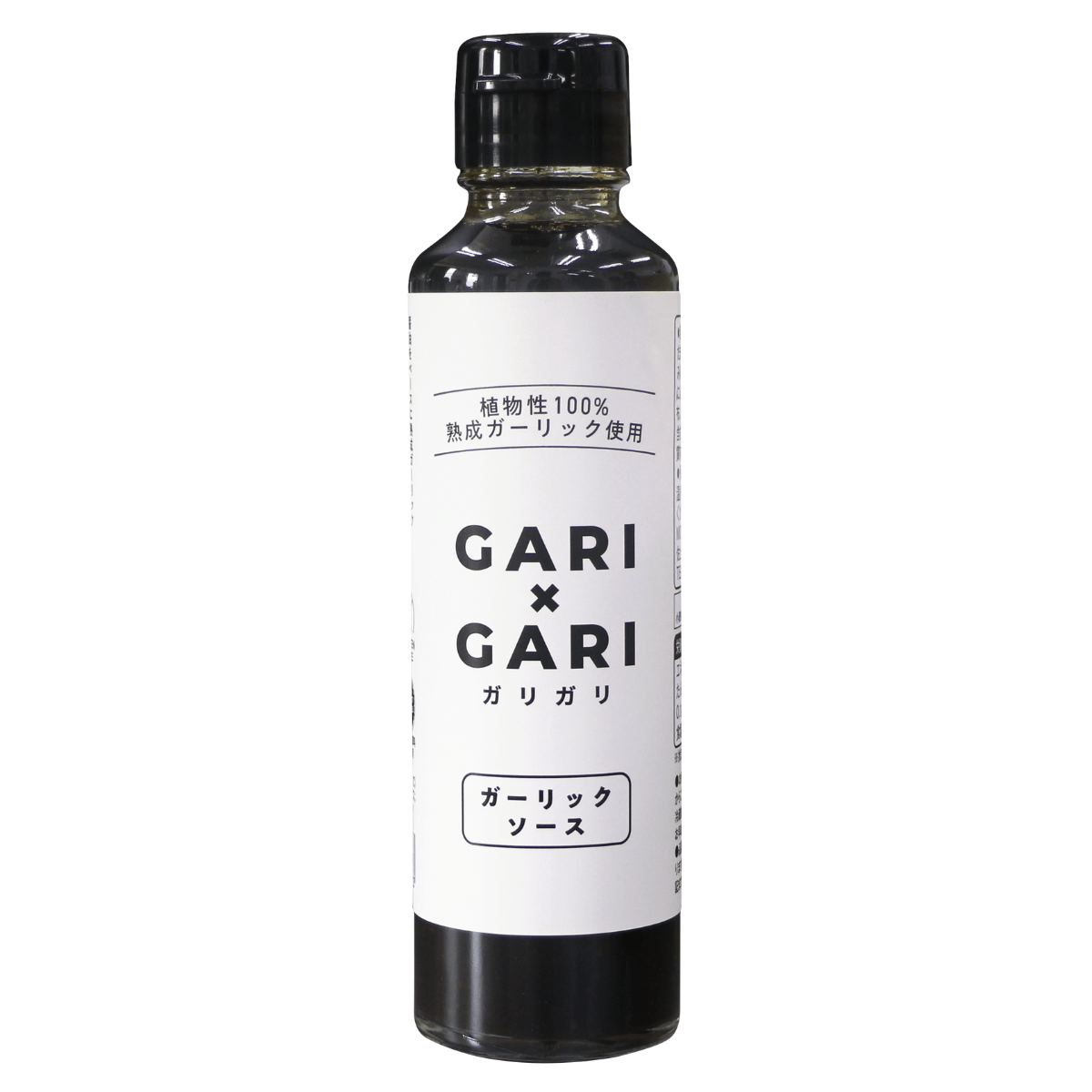 MOMIKI GARI☓GARI Umami Black Garlic Sauce Gluten Free - Tokyo Fresh Direct