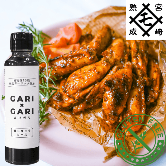 MOMIKI GARI☓GARI Umami Black Garlic Sauce Gluten Free - Tokyo Fresh Direct