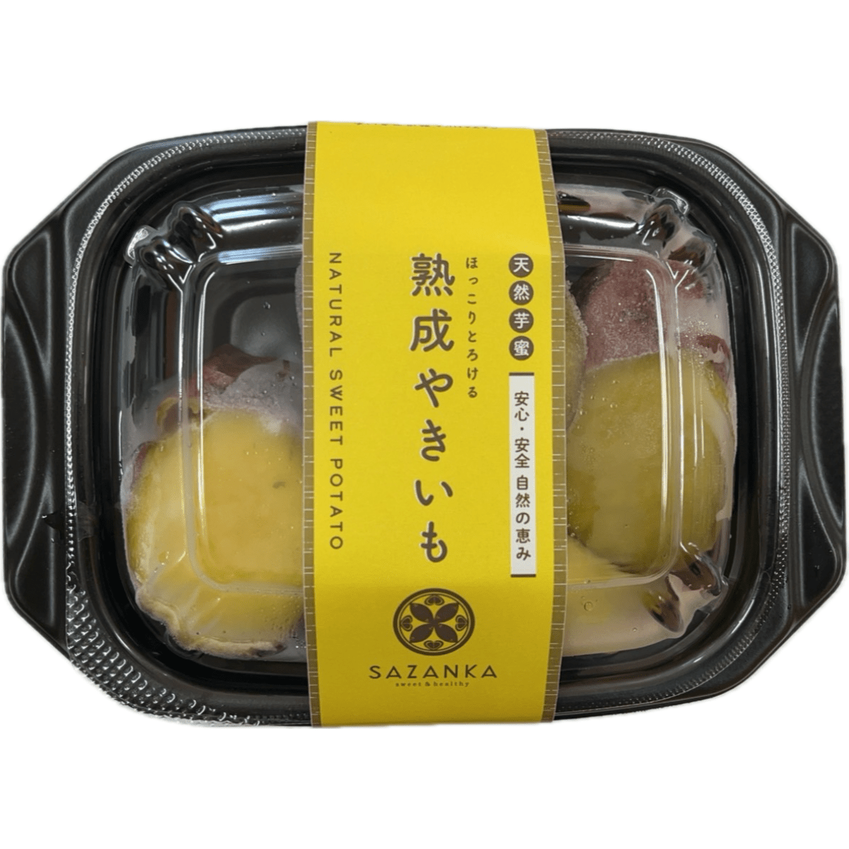 Premium Rich Texture Roasted Sweet Potat - Tokyo Fresh Direct