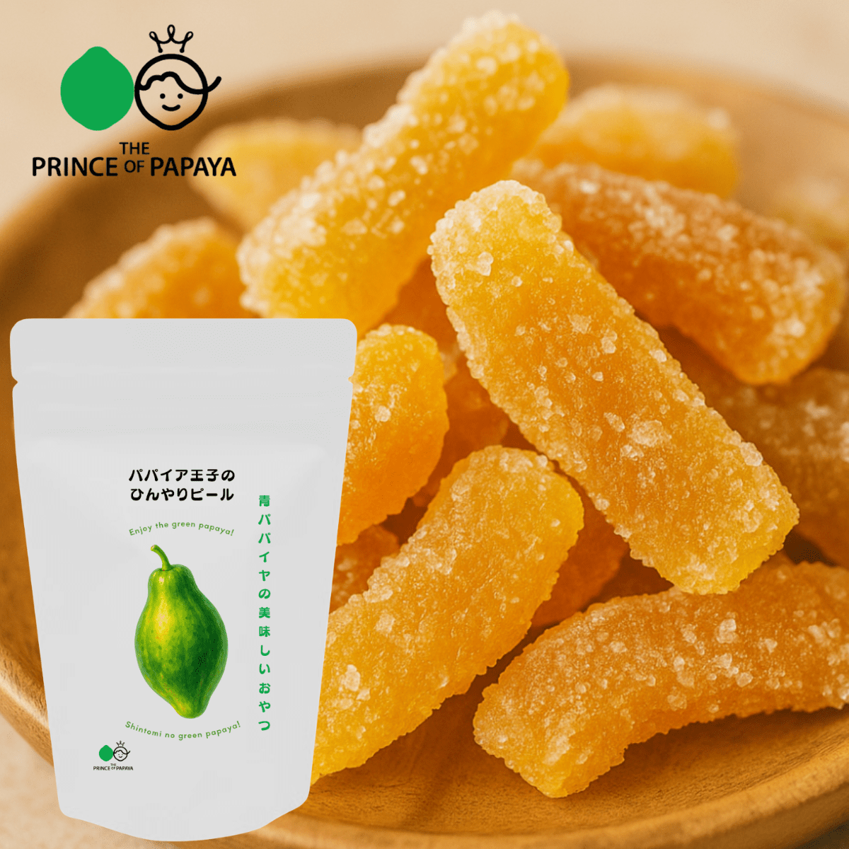 PRINCE OF PAPAYA Green Papaya Peel Snack - Tokyo Fresh Direct