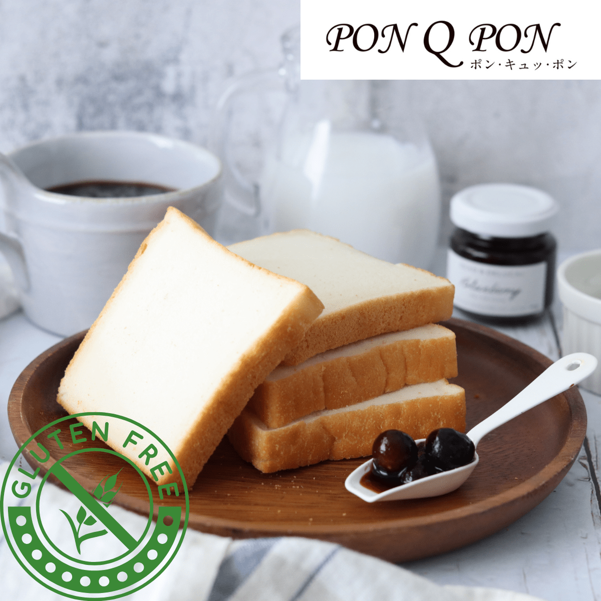 SAKU(GLUTEN－FREE) Rice Flour GF Vegan Loaf Half - Tokyo Fresh Direct