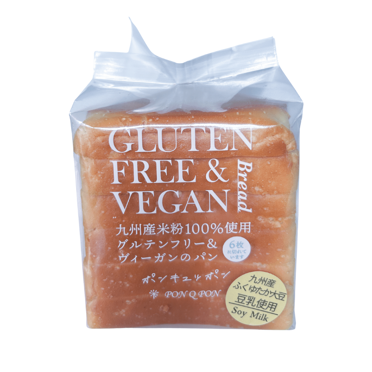 SAKU(GLUTEN－FREE) Rice Flour GF Vegan Loaf Half - Tokyo Fresh Direct