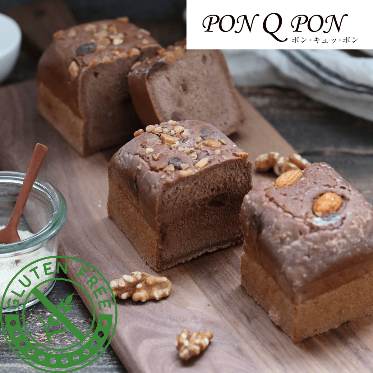 SAKU(GLUTEN－FREE) Rice Flour GF Vegan Mini Breads Bitter Cocoa & Almond - Tokyo Fresh Direct