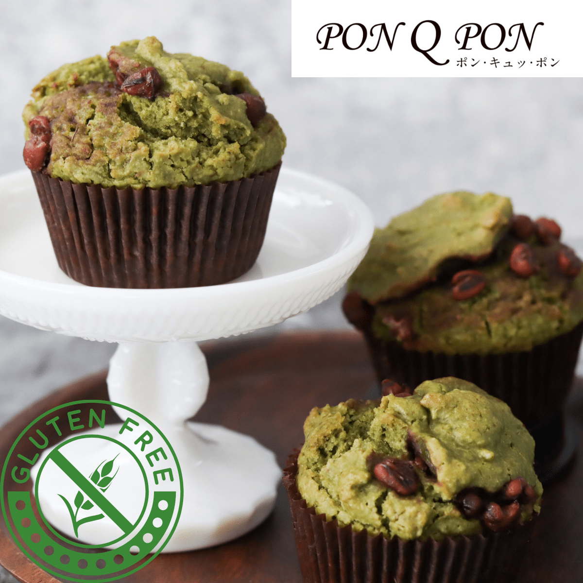 SAKU(GLUTEN－FREE) Rice Flour GF Vegan Muffins Yame Matcha & Azuki Red Bean - Tokyo Fresh Direct