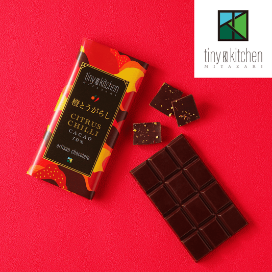 TINYKITCHEN MIYAZAKI Artisan Chocolate Citrus Chilli Cacao 70% - Tokyo Fresh Direct