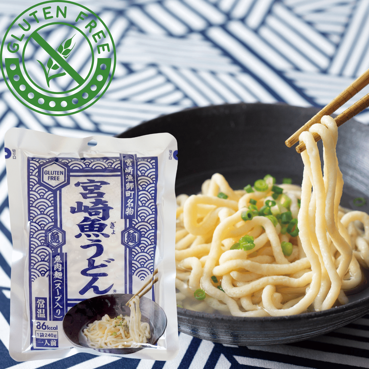UTSUWA Gourmet Fish Udon with Savory Broth Gluten Free - single - serve - Tokyo Fresh Direct